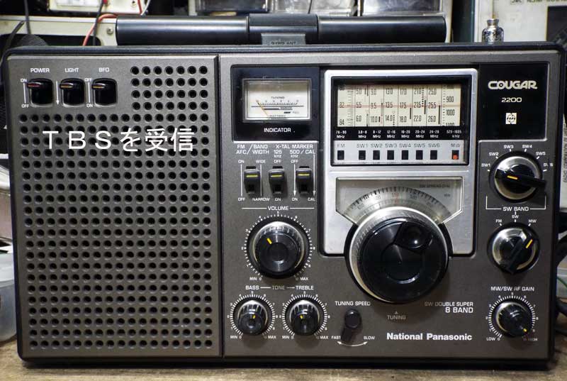 National Panasonic COUGAR RF-2200 BCLラジオ - オーディオ機器