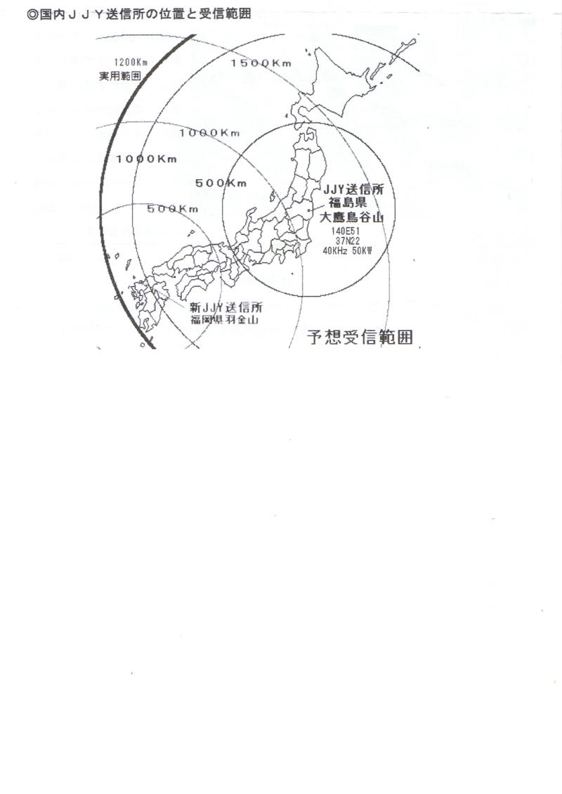 ラジオ工房 2015-02