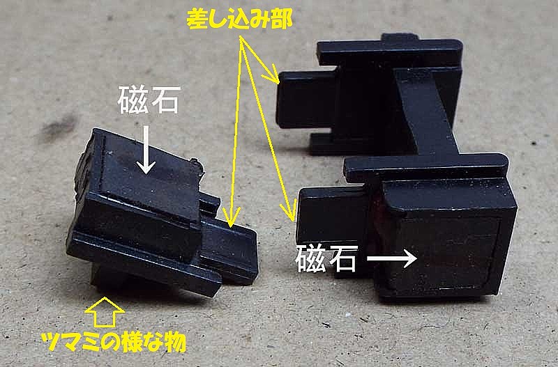 プレゼント サプライズ ビクター真空管ステレオ BR-37 大型真空管